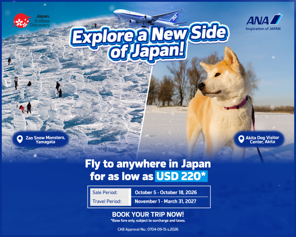 Japan’s Winter Season with ANA